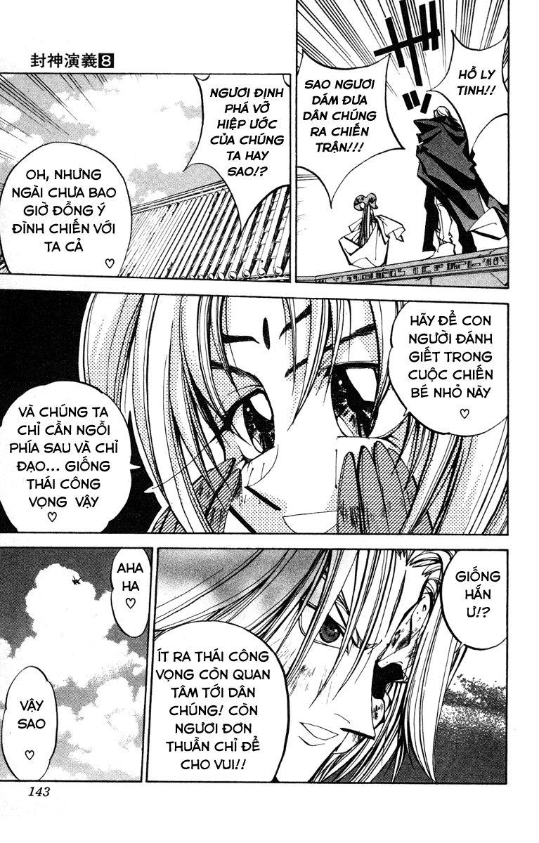 Bảng Phong Thần Chapter 67 - Trang 2