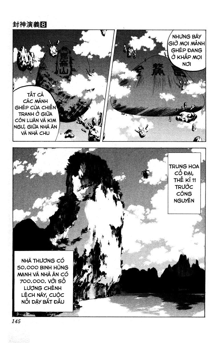 Bảng Phong Thần Chapter 67 - Trang 2