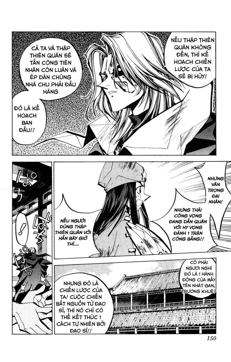 Bảng Phong Thần Chapter 68 - Trang 2