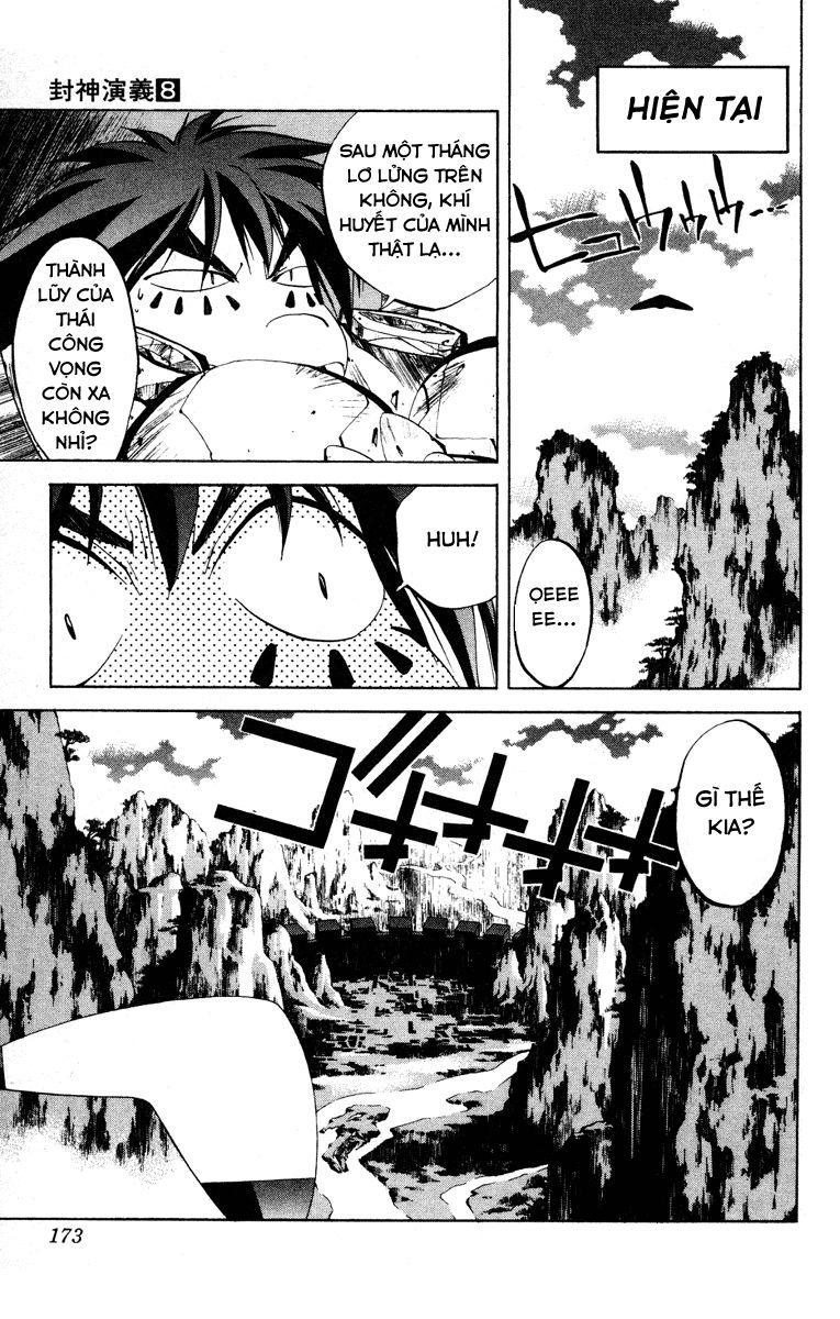 Bảng Phong Thần Chapter 69 - Trang 2