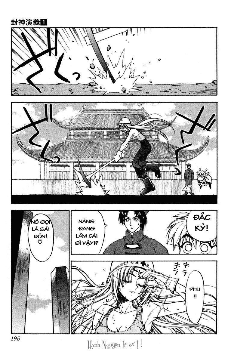 Bảng Phong Thần Chapter 7 - Trang 2