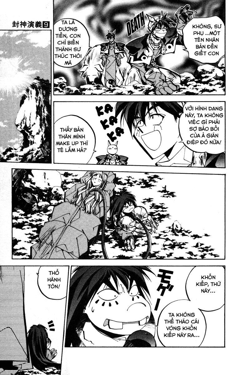 Bảng Phong Thần Chapter 70 - Trang 2