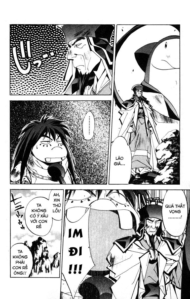 Bảng Phong Thần Chapter 70 - Trang 2