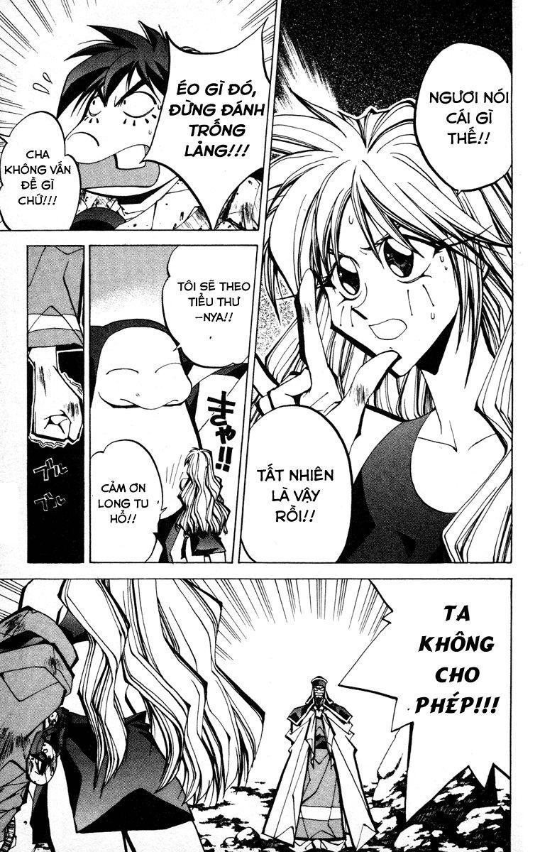 Bảng Phong Thần Chapter 70 - Trang 2
