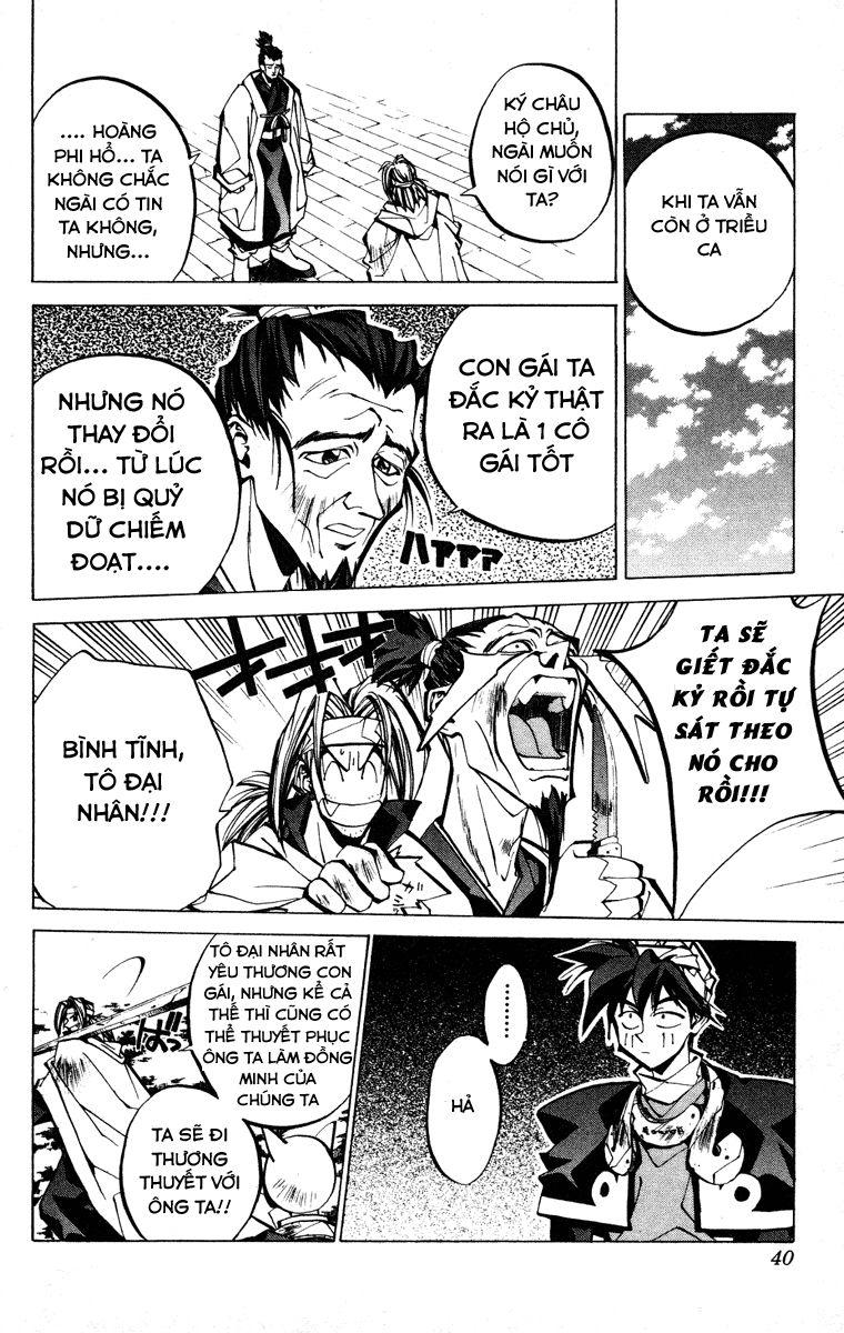 Bảng Phong Thần Chapter 71 - Trang 2