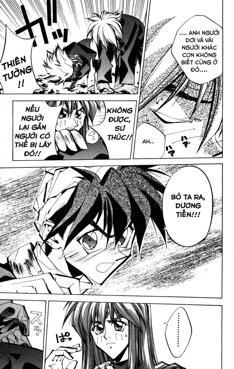 Bảng Phong Thần Chapter 72 - Trang 2