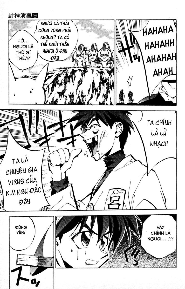 Bảng Phong Thần Chapter 72 - Trang 2