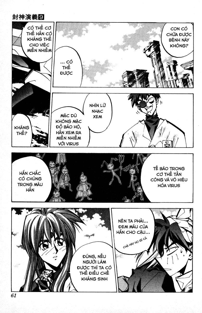 Bảng Phong Thần Chapter 72 - Trang 2