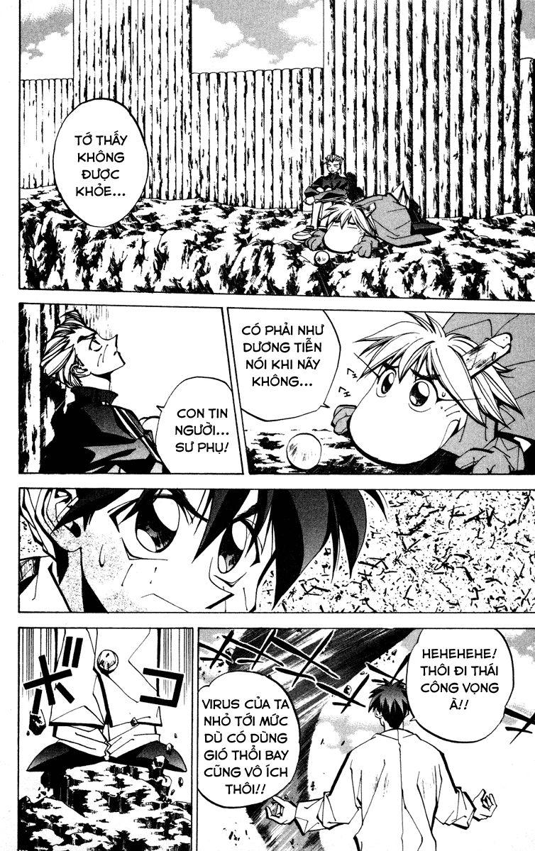 Bảng Phong Thần Chapter 73 - Trang 2