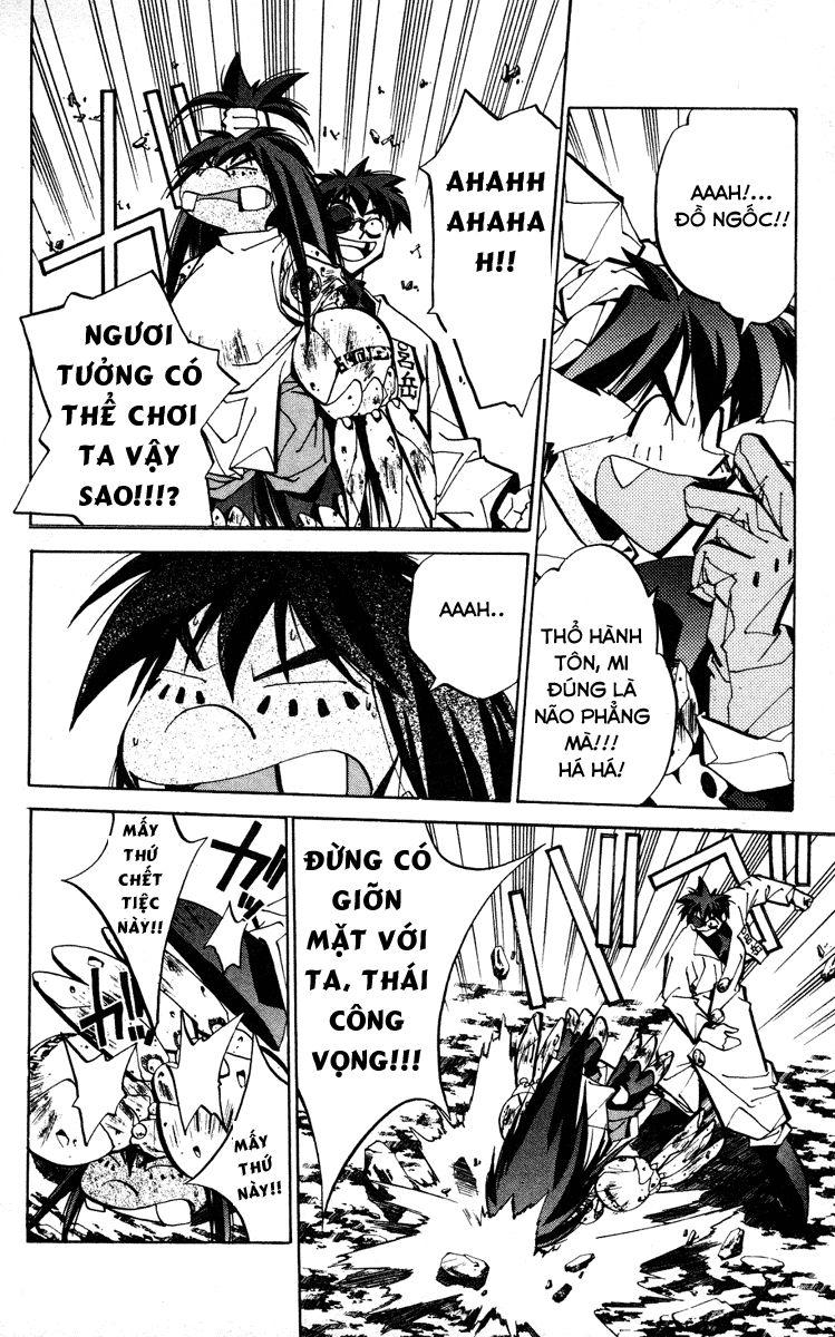 Bảng Phong Thần Chapter 73 - Trang 2