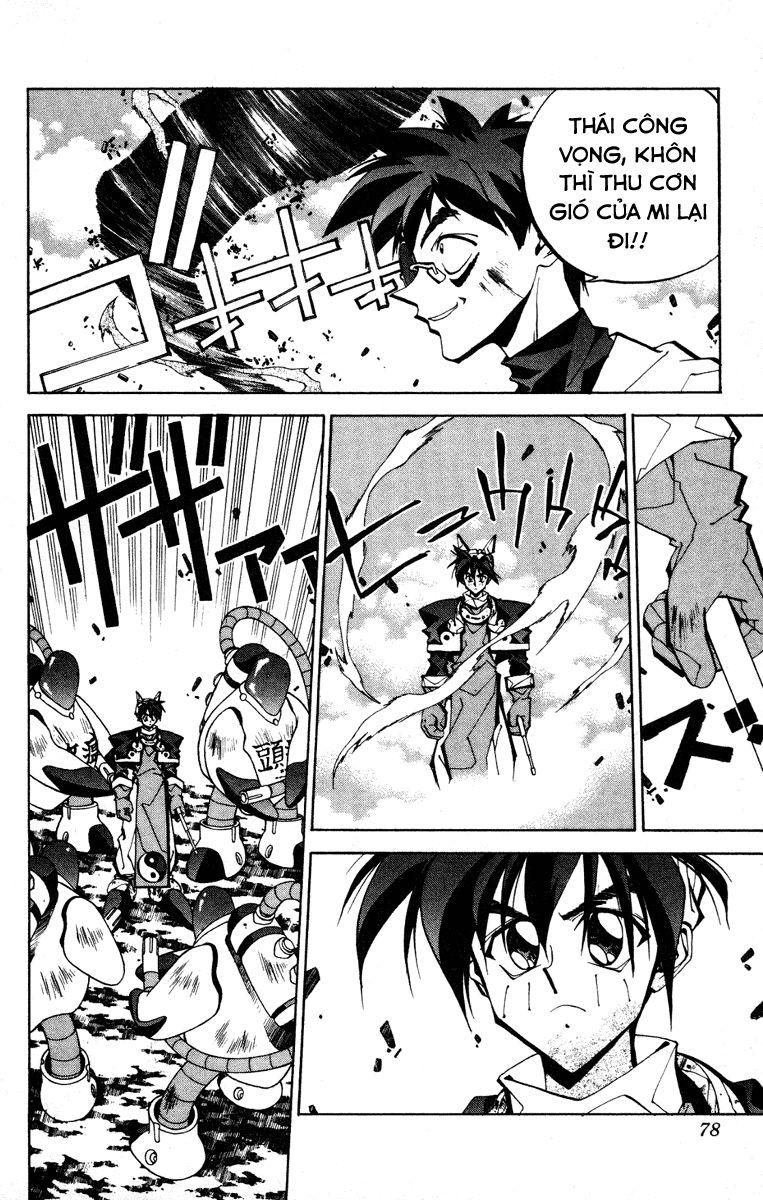 Bảng Phong Thần Chapter 73 - Trang 2