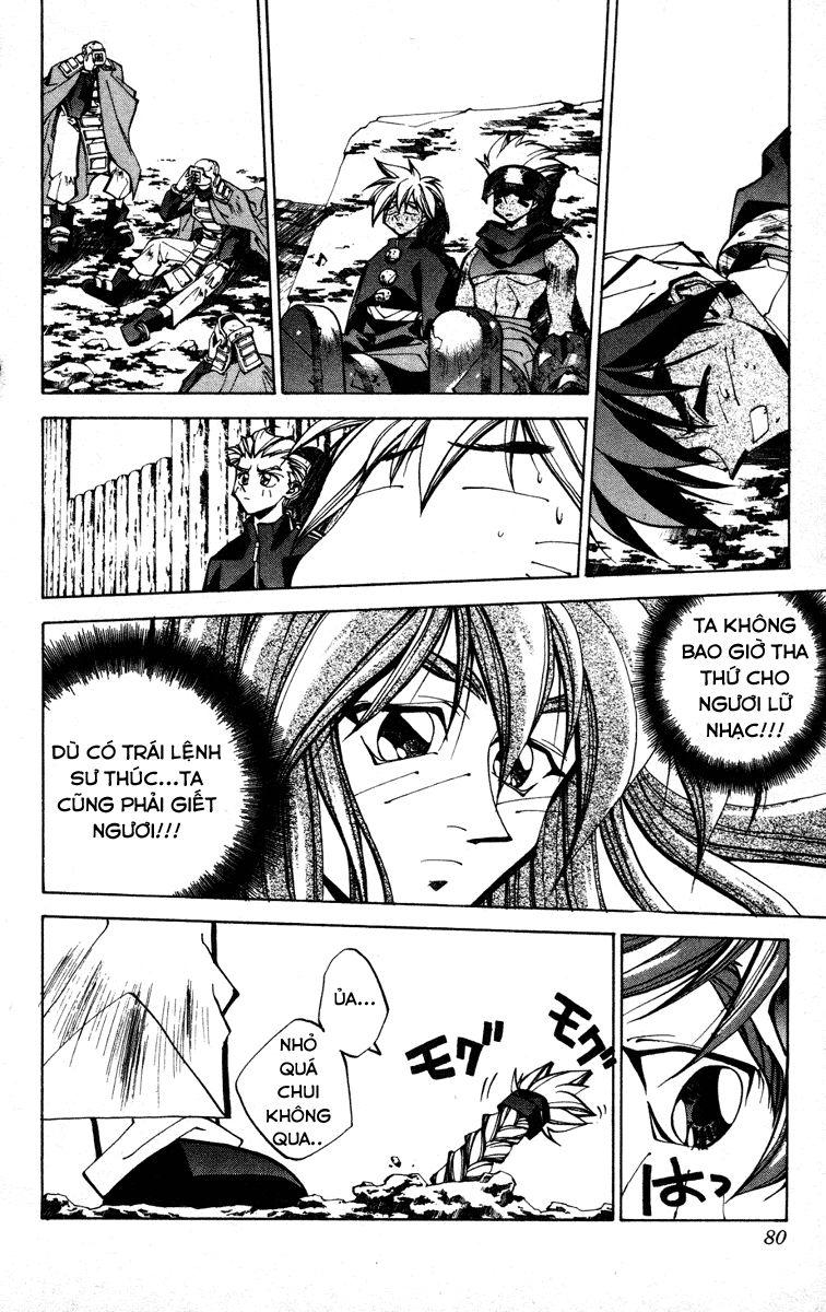 Bảng Phong Thần Chapter 73 - Trang 2