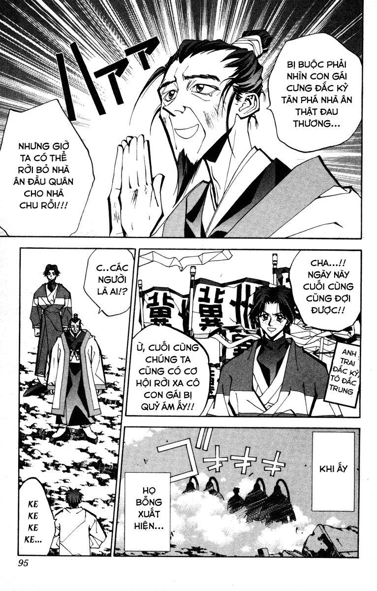 Bảng Phong Thần Chapter 74 - Trang 2