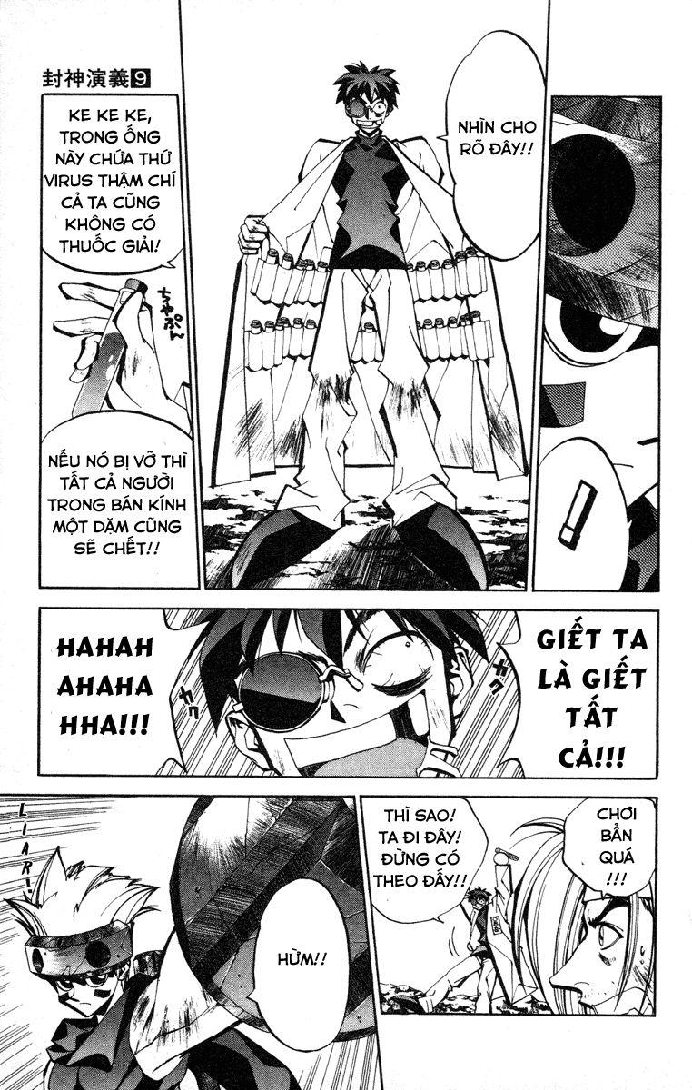 Bảng Phong Thần Chapter 75 - Trang 2