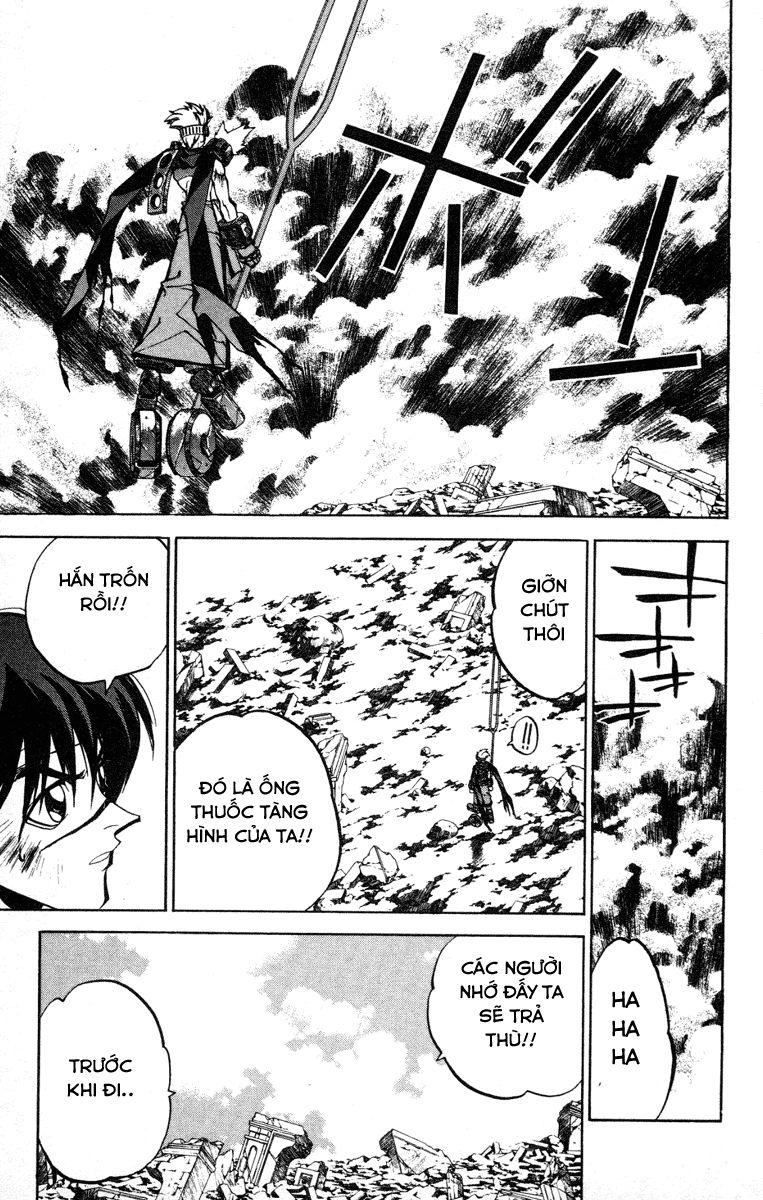 Bảng Phong Thần Chapter 75 - Trang 2