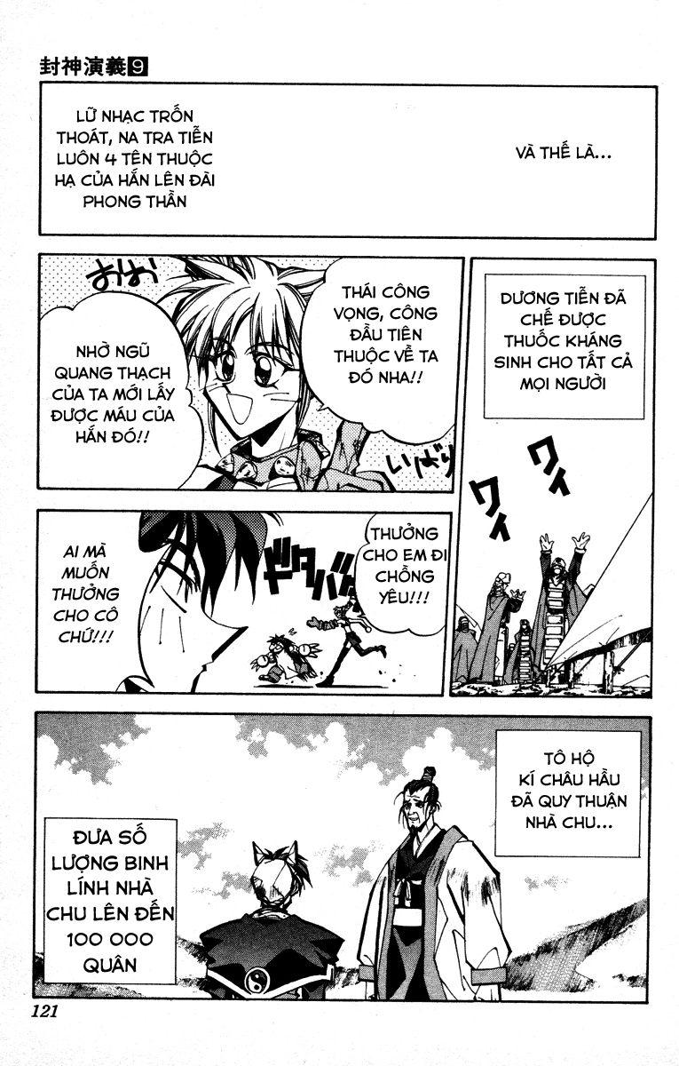 Bảng Phong Thần Chapter 75 - Trang 2