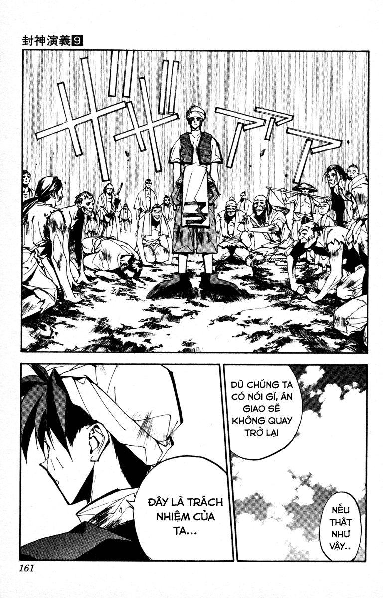 Bảng Phong Thần Chapter 77 - Trang 2