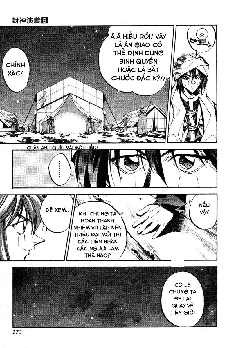 Bảng Phong Thần Chapter 78 - Trang 2