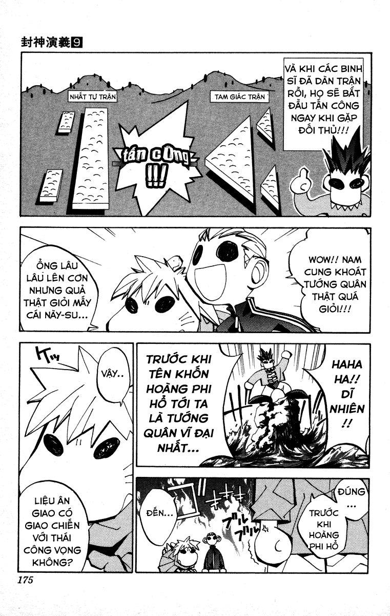 Bảng Phong Thần Chapter 78 - Trang 2