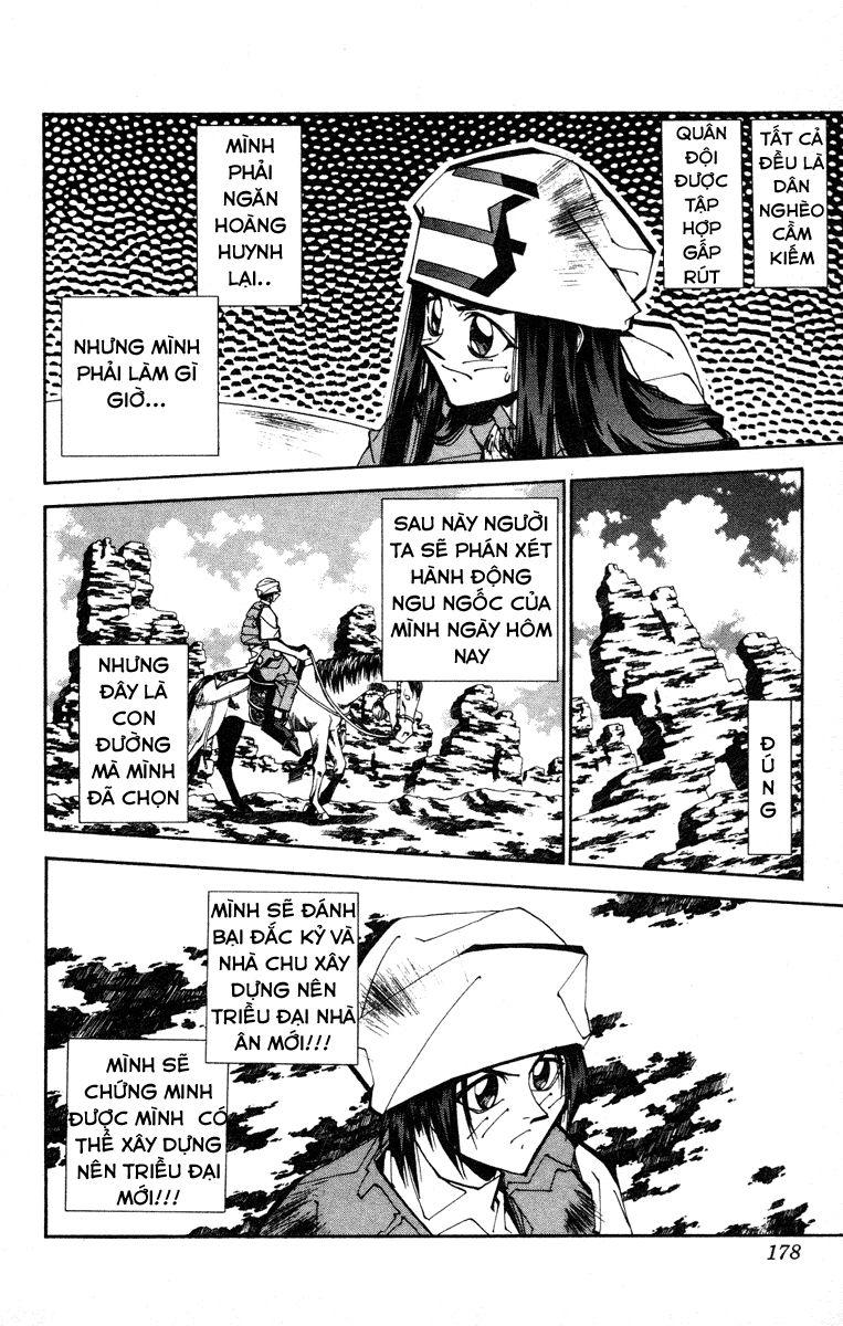 Bảng Phong Thần Chapter 78 - Trang 2