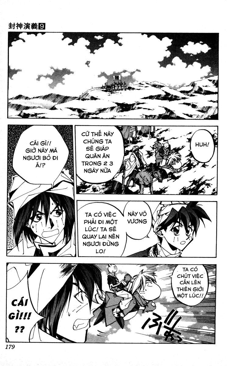 Bảng Phong Thần Chapter 78 - Trang 2