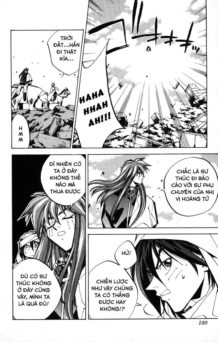 Bảng Phong Thần Chapter 78 - Trang 2