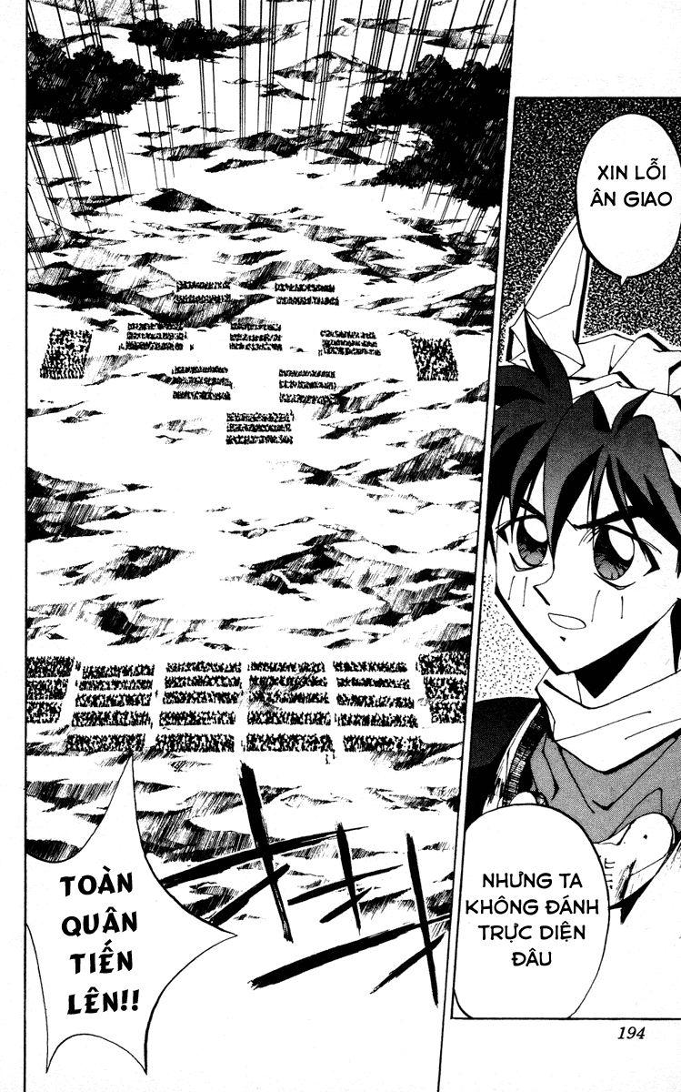 Bảng Phong Thần Chapter 79 - Trang 2