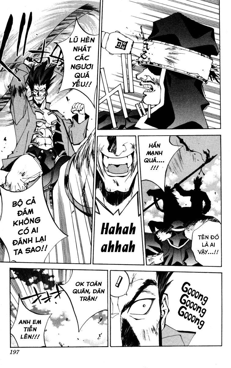 Bảng Phong Thần Chapter 79 - Trang 2