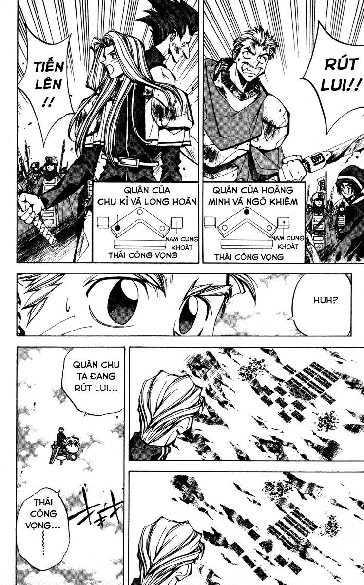 Bảng Phong Thần Chapter 79 - Trang 2