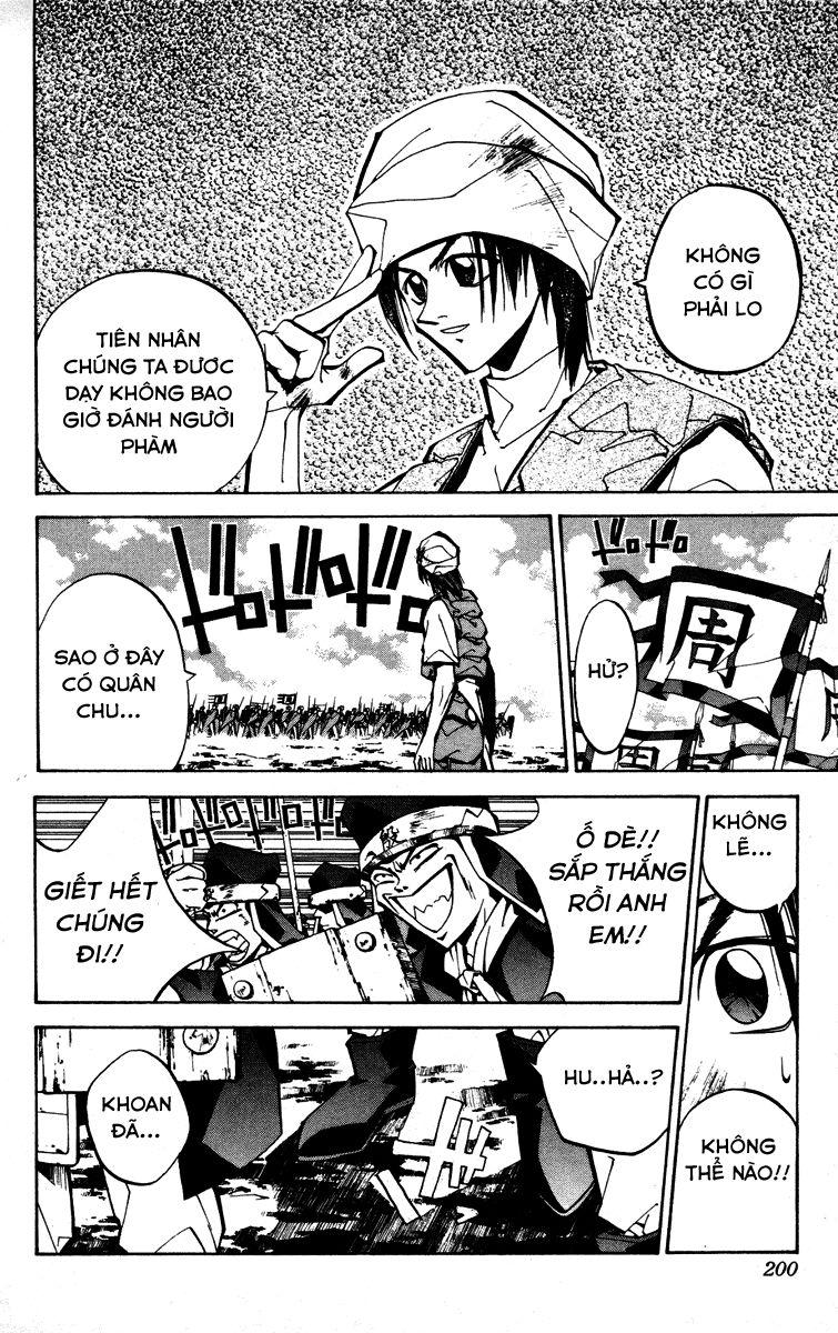 Bảng Phong Thần Chapter 79 - Trang 2