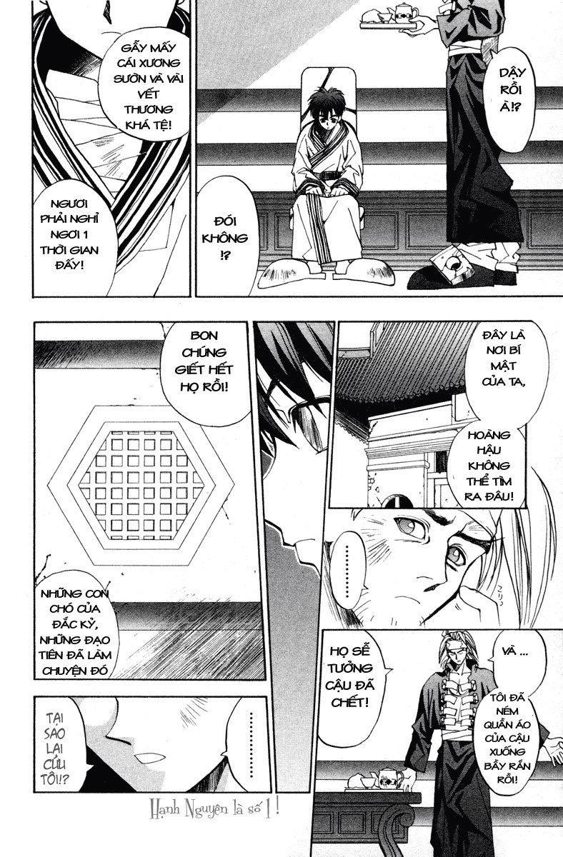 Bảng Phong Thần Chapter 8 - Trang 2