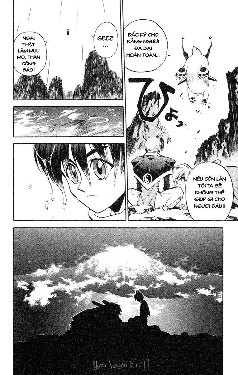 Bảng Phong Thần Chapter 8 - Trang 2