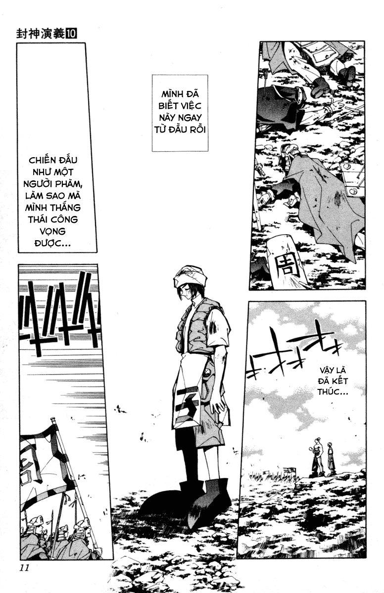 Bảng Phong Thần Chapter 80 - Trang 2