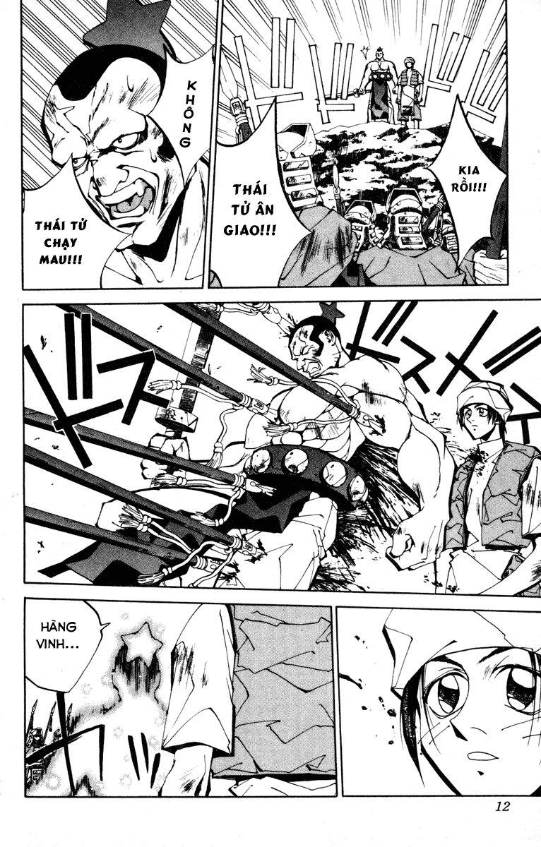 Bảng Phong Thần Chapter 80 - Trang 2