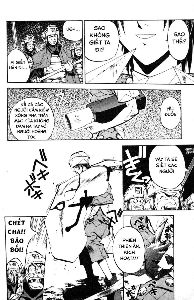 Bảng Phong Thần Chapter 80 - Trang 2