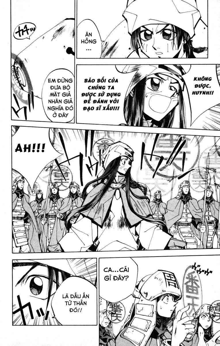 Bảng Phong Thần Chapter 80 - Trang 2