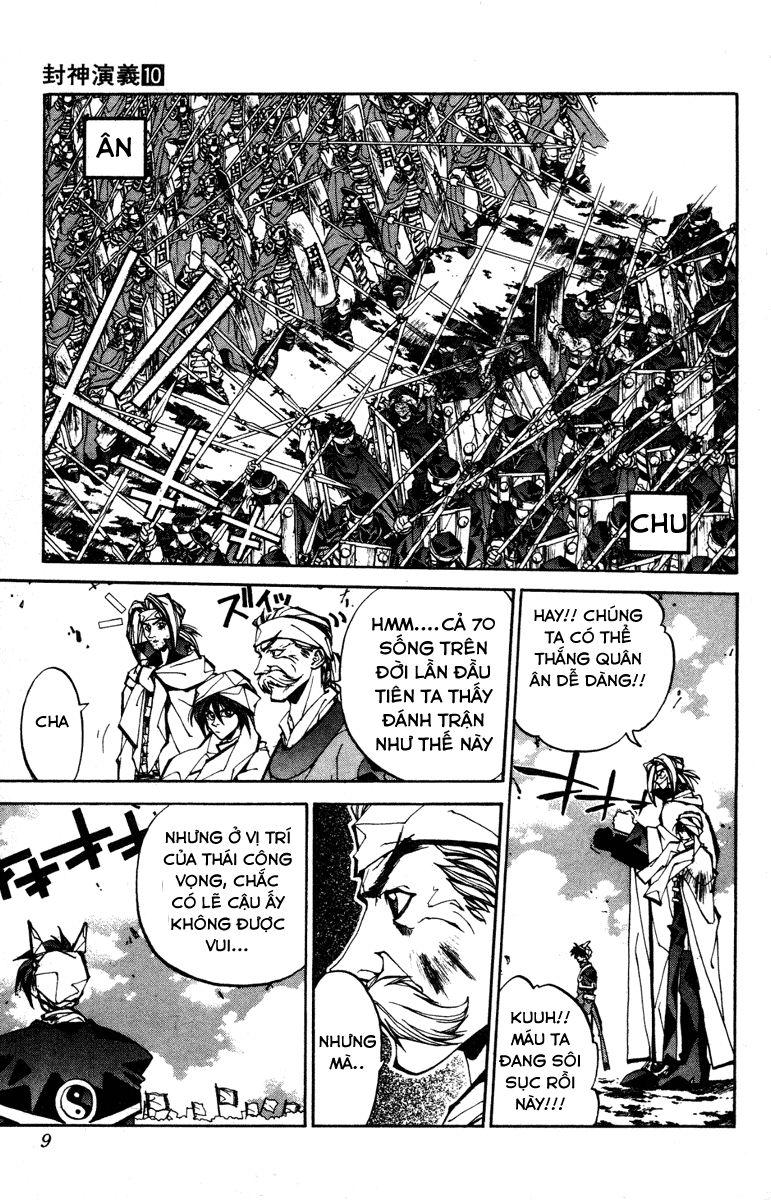 Bảng Phong Thần Chapter 80 - Trang 2