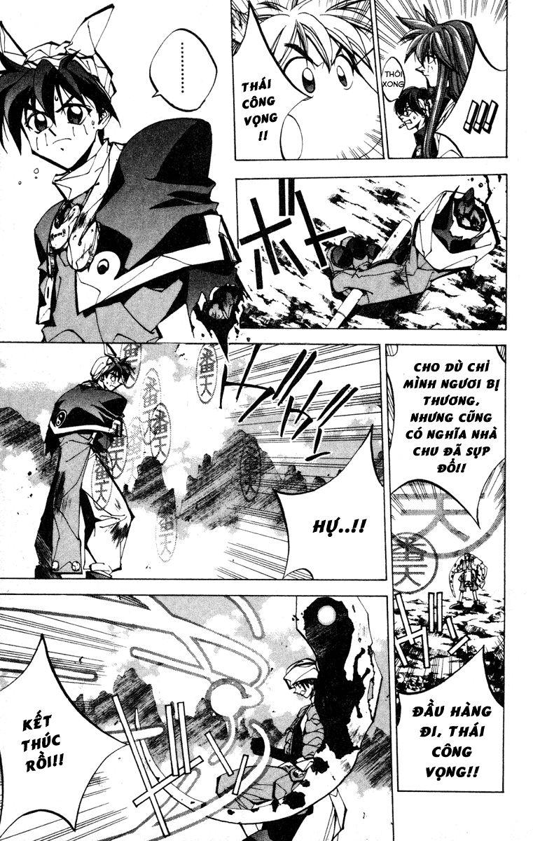 Bảng Phong Thần Chapter 81 - Trang 2