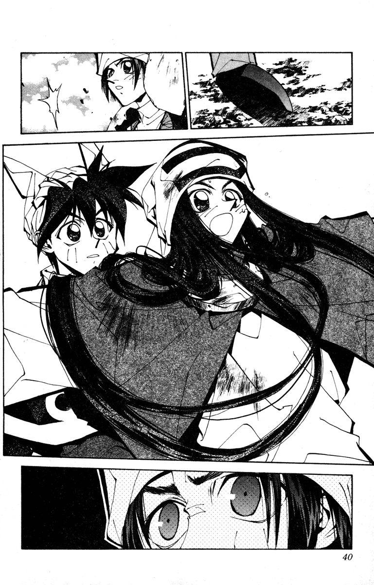 Bảng Phong Thần Chapter 81 - Trang 2