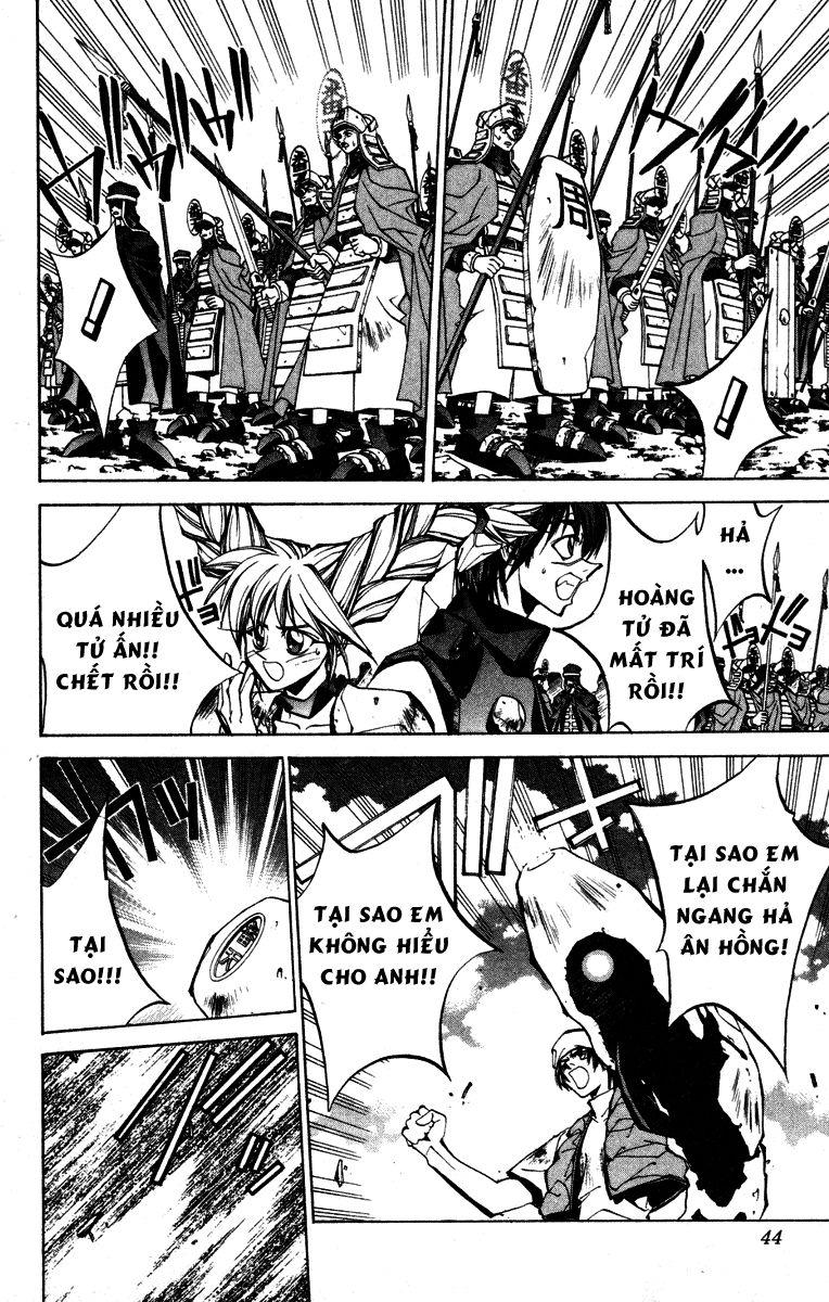 Bảng Phong Thần Chapter 81 - Trang 2