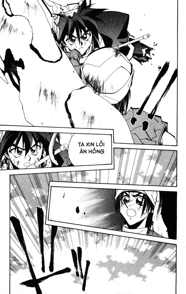 Bảng Phong Thần Chapter 81 - Trang 2