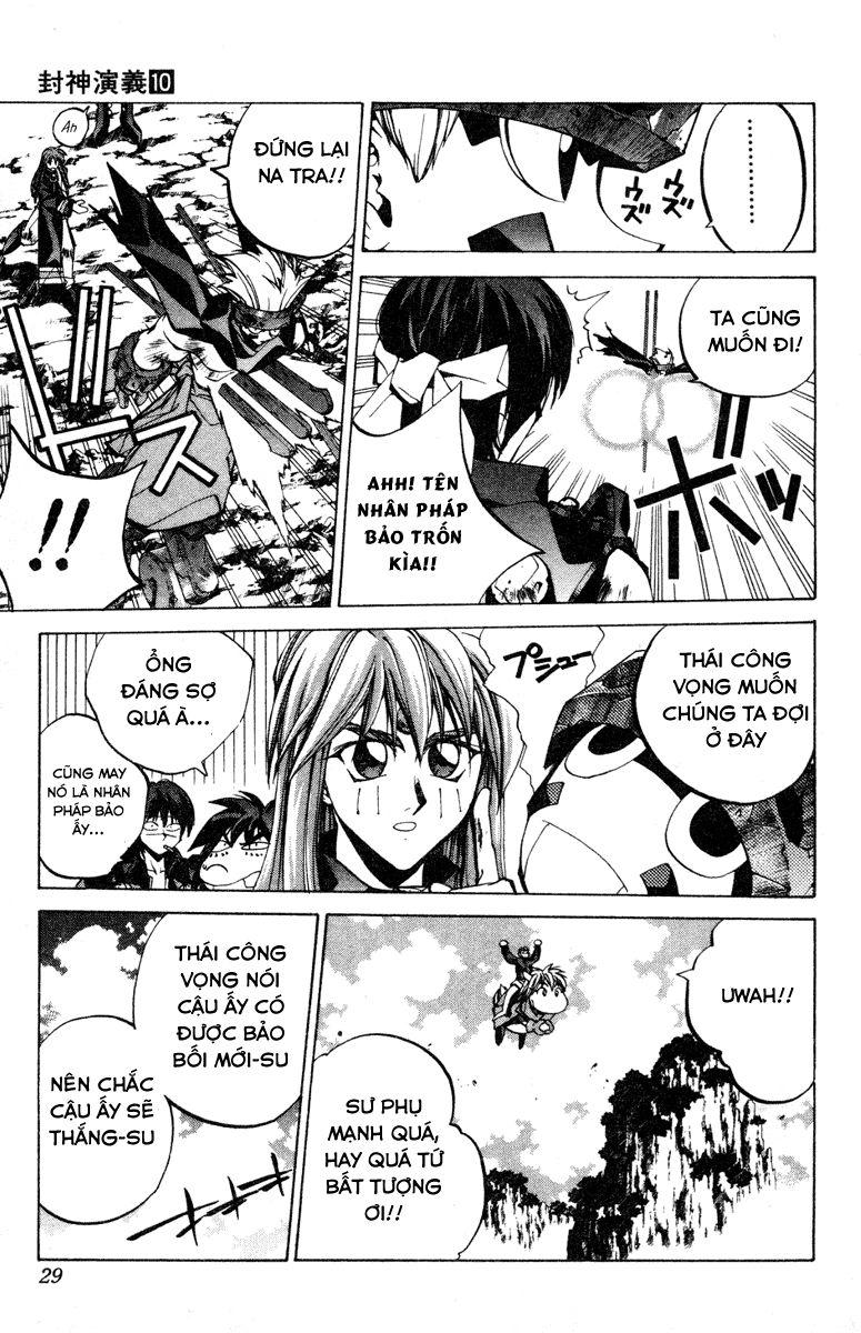 Bảng Phong Thần Chapter 81 - Trang 2