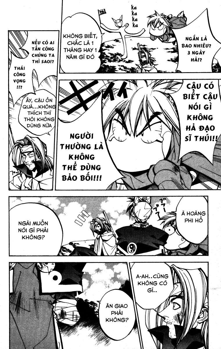 Bảng Phong Thần Chapter 82 - Trang 2