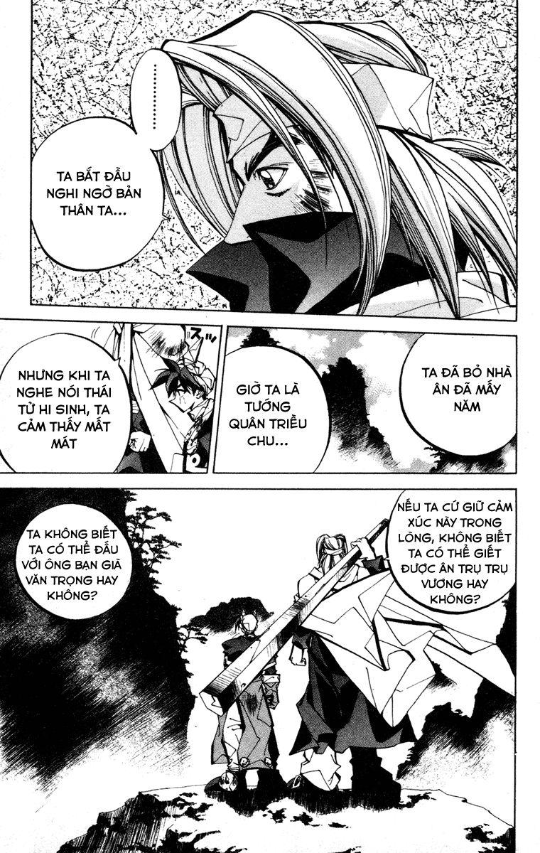 Bảng Phong Thần Chapter 82 - Trang 2