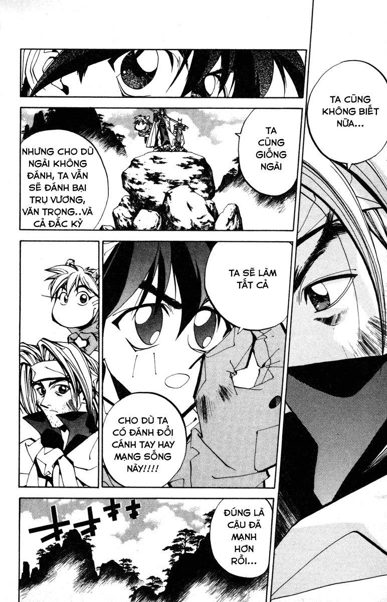 Bảng Phong Thần Chapter 82 - Trang 2