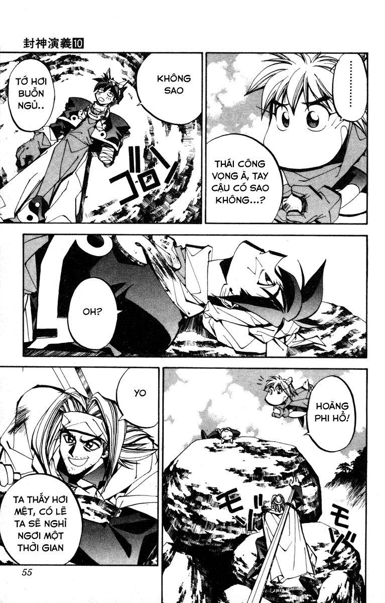 Bảng Phong Thần Chapter 82 - Trang 2