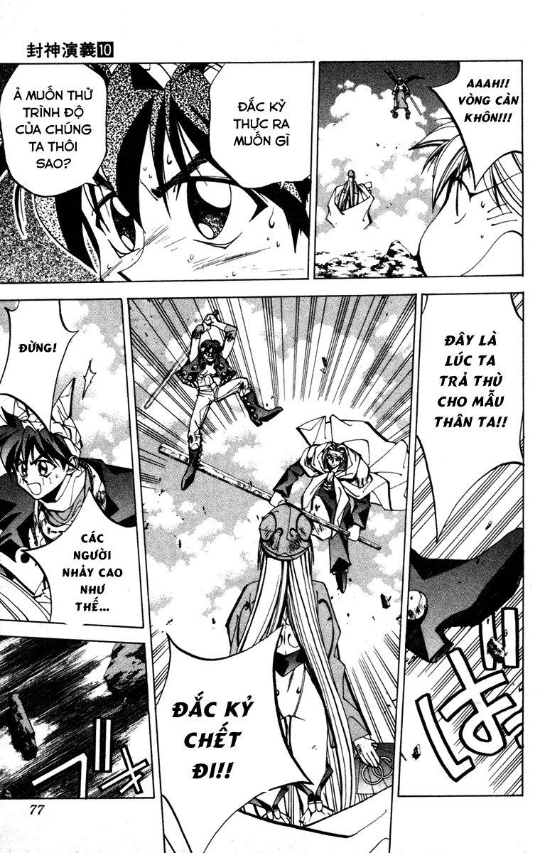 Bảng Phong Thần Chapter 83 - Trang 2