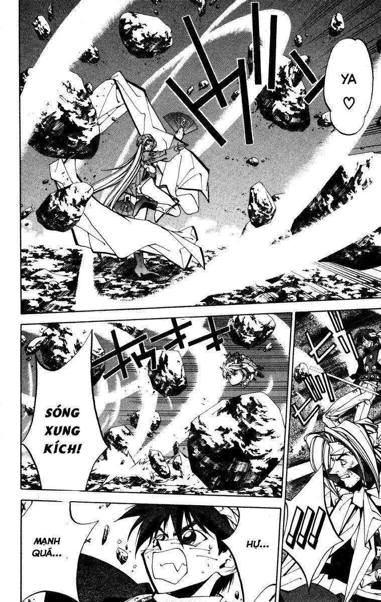 Bảng Phong Thần Chapter 83 - Trang 2