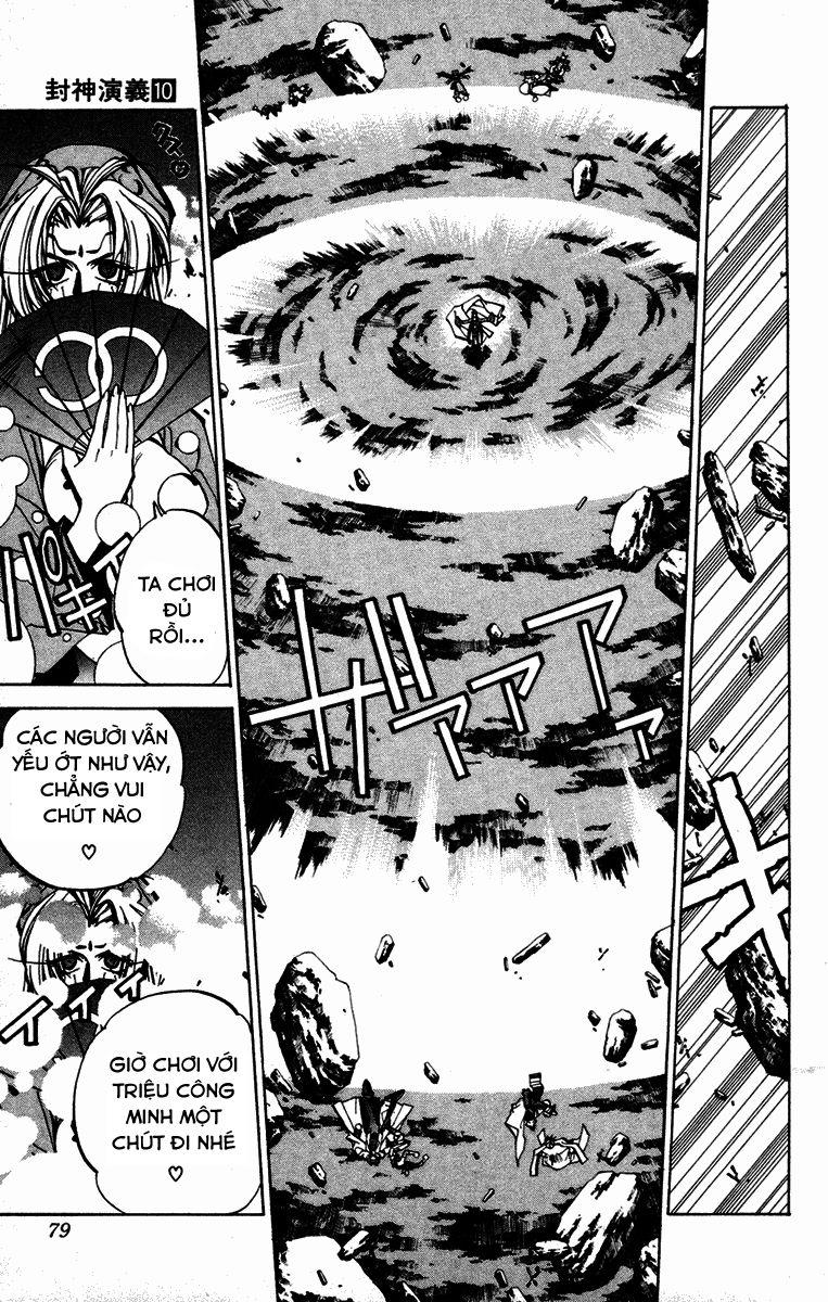 Bảng Phong Thần Chapter 83 - Trang 2