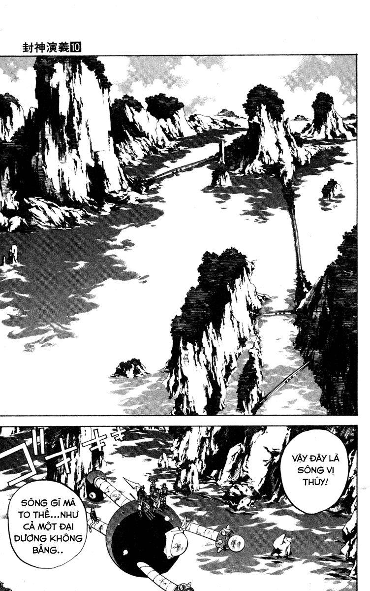 Bảng Phong Thần Chapter 84 - Trang 2